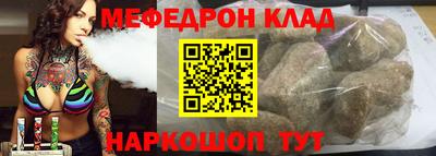скорость Краснодар