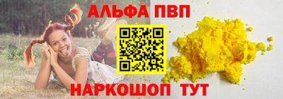 скорость Краснодар