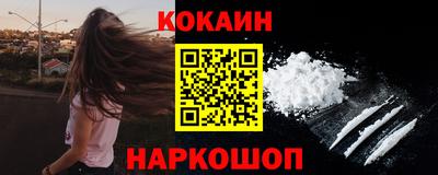 скорость Краснодар
