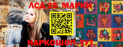 скорость Краснодар