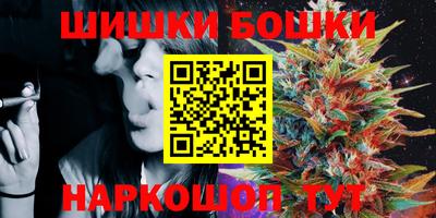 скорость Краснодар
