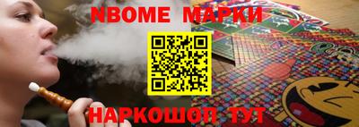 скорость Краснодар