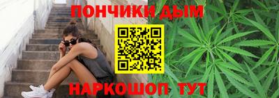 таблы Краснознаменск