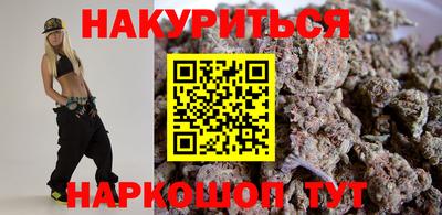 скорость Краснодар