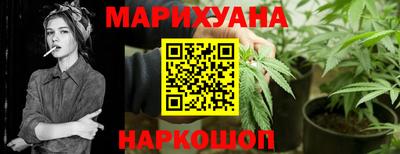 таблы Краснознаменск