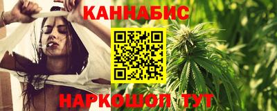 СК Краснокаменск