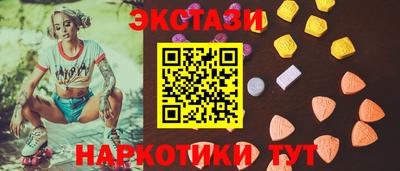 скорость Краснодар