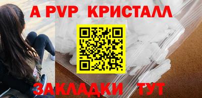 СК Краснокаменск