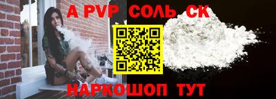 метадон Кумертау