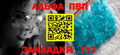 скорость Краснодар