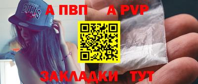СК Краснокаменск