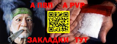 скорость Краснодар