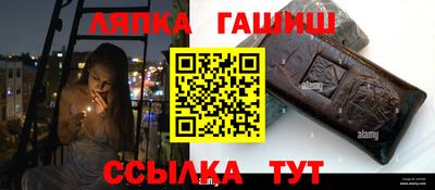 индика Свободный