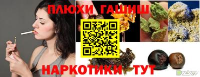 СК Краснокаменск