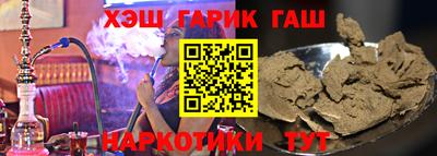 скорость Краснодар