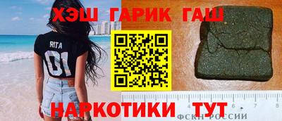 а пвп мука Кулебаки
