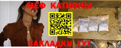 метадон Кунгур