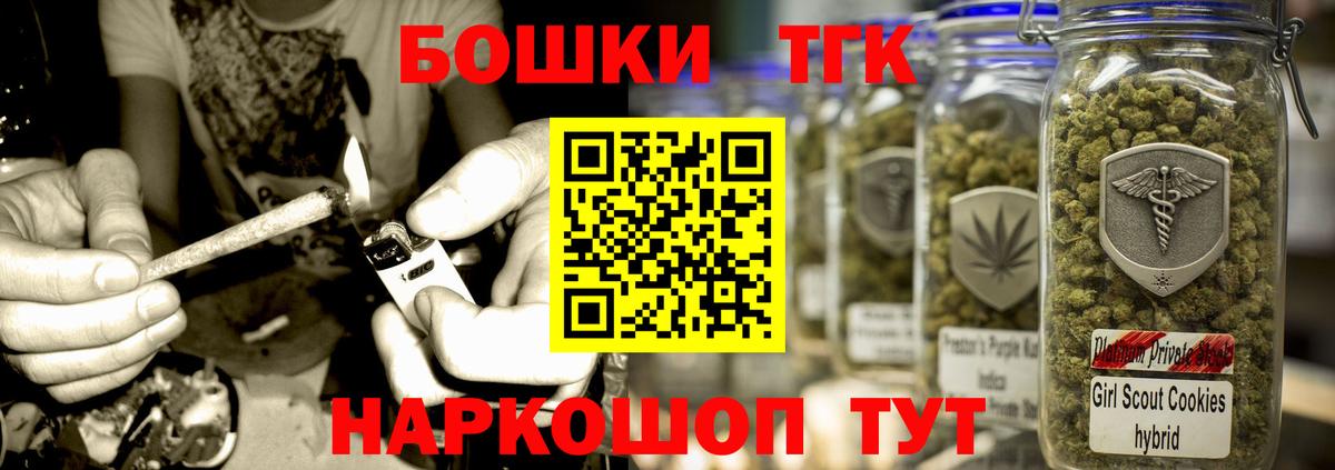 Конопля VHQ Кингисепп